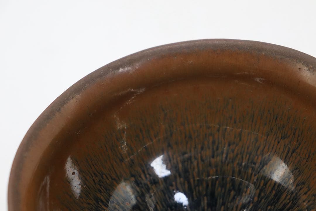 中国　兎豪天目茶碗　建窯　茶器　送料込み251003