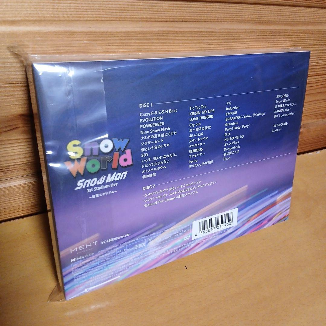 【miko】 Man  World 日産スタジアム