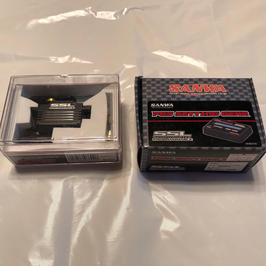 【SANWA】PGS-LH 、PGS SETTING GEAR