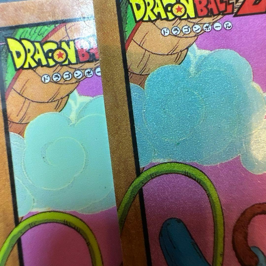 ドラゴンボール カードダス スーパーバトル No.275 孫悟飯 メタリック版