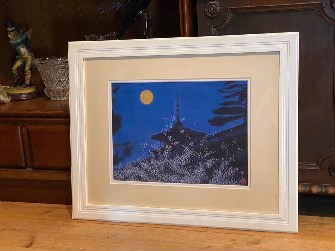 平山邦夫 法隆寺 アート 額縁 インテリア