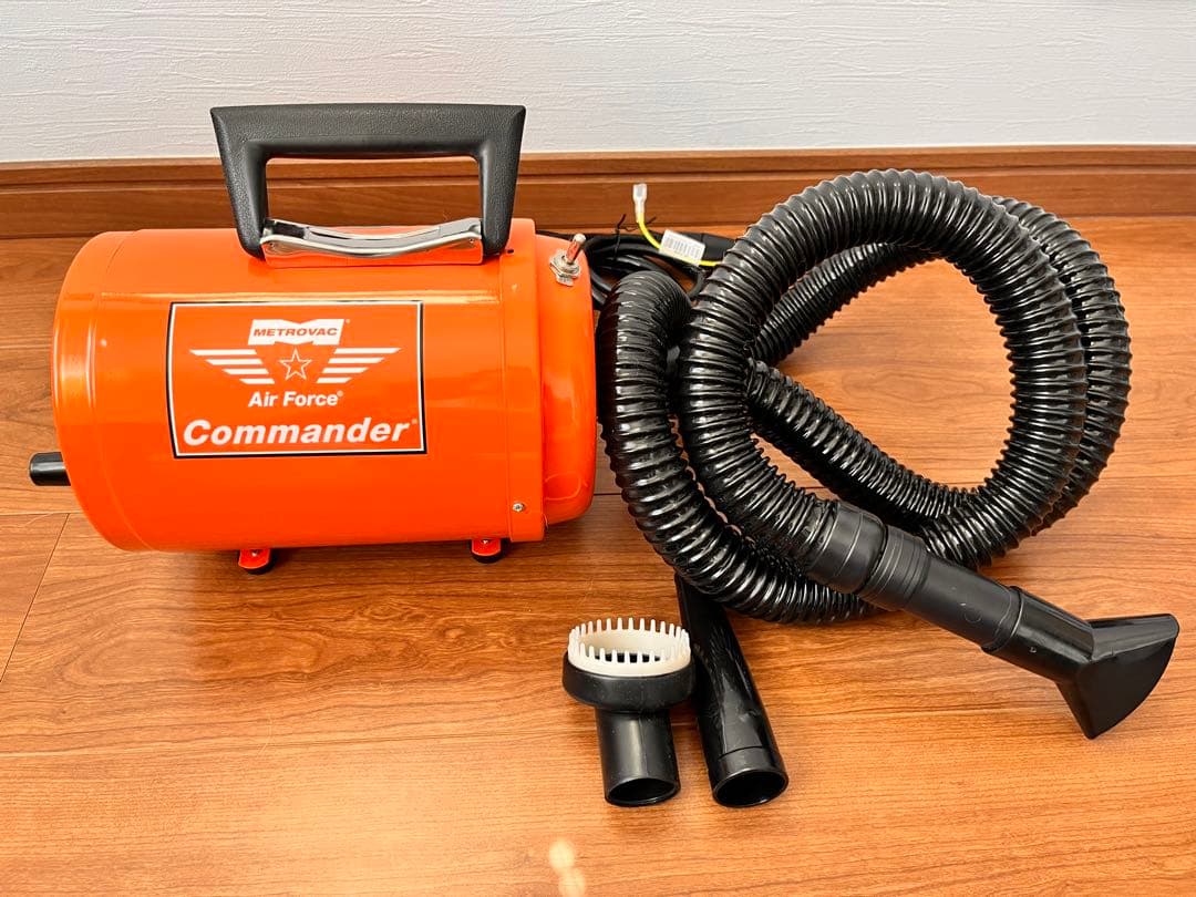 MetroVac Air Force Commander ペット用ドライヤー