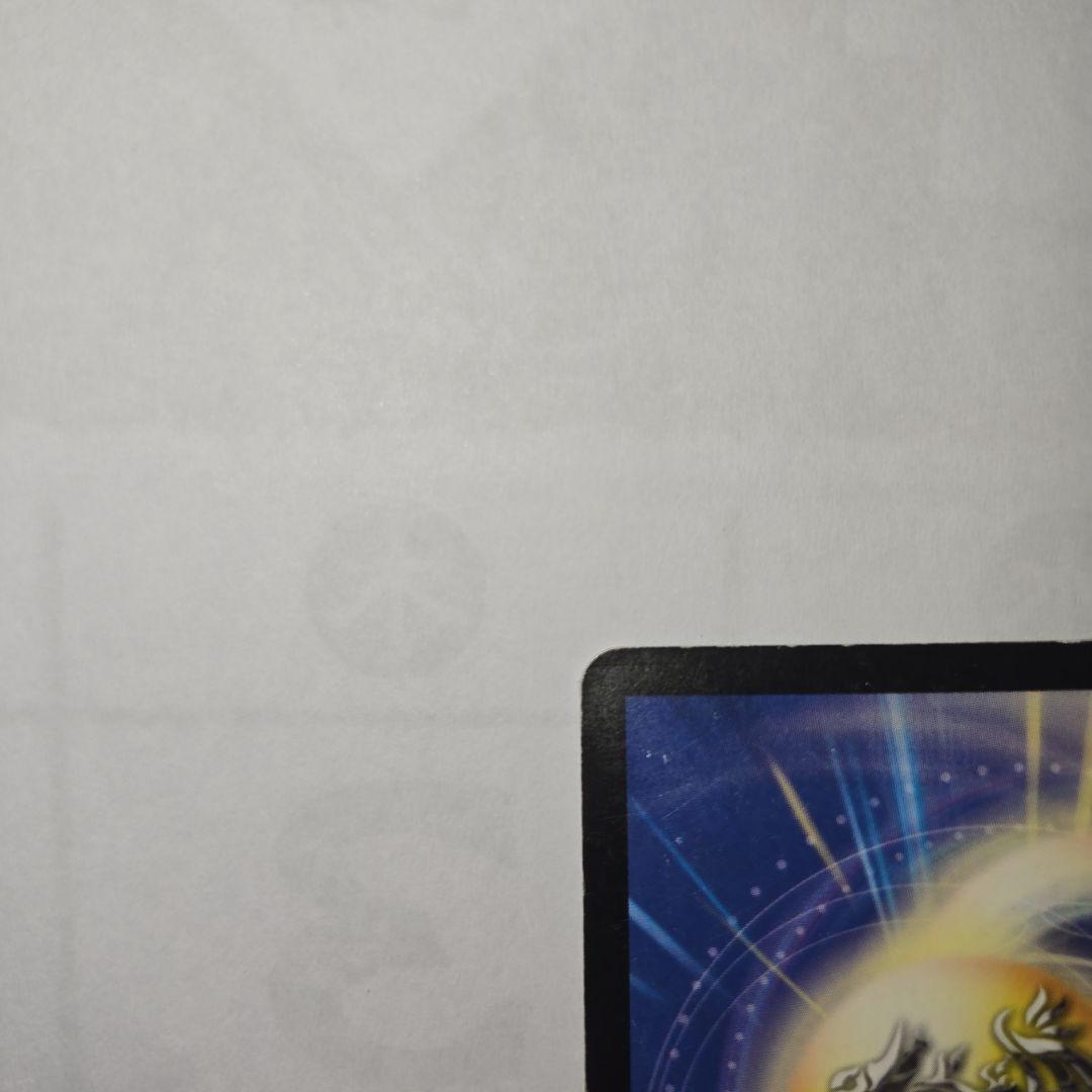 キングアルカディアス　シークレット