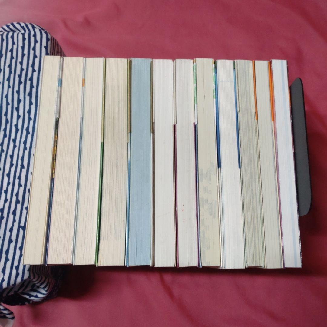 小林正観 12冊セット 小林正観 書籍 まとめ売り