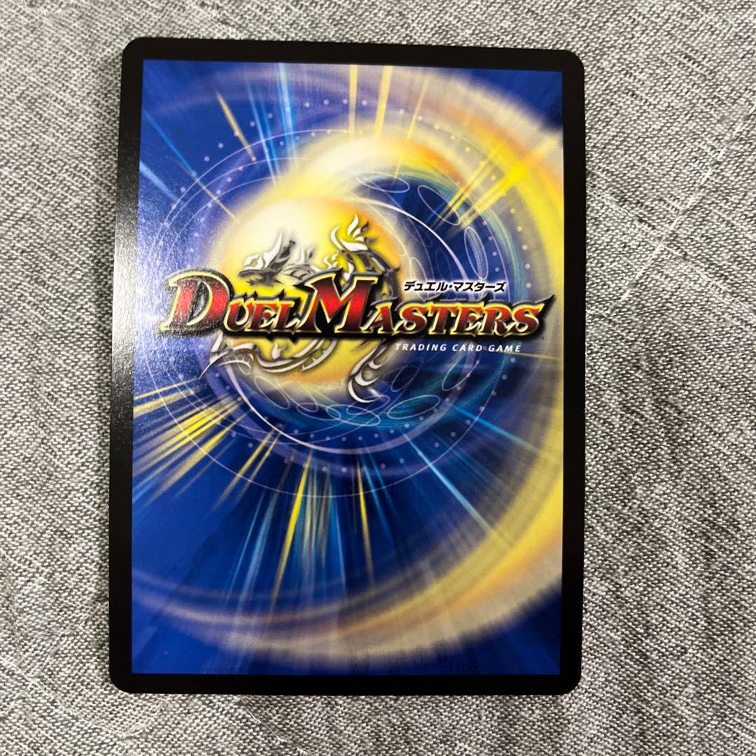 魔光神官ルドルフ・アルカディア 神アート