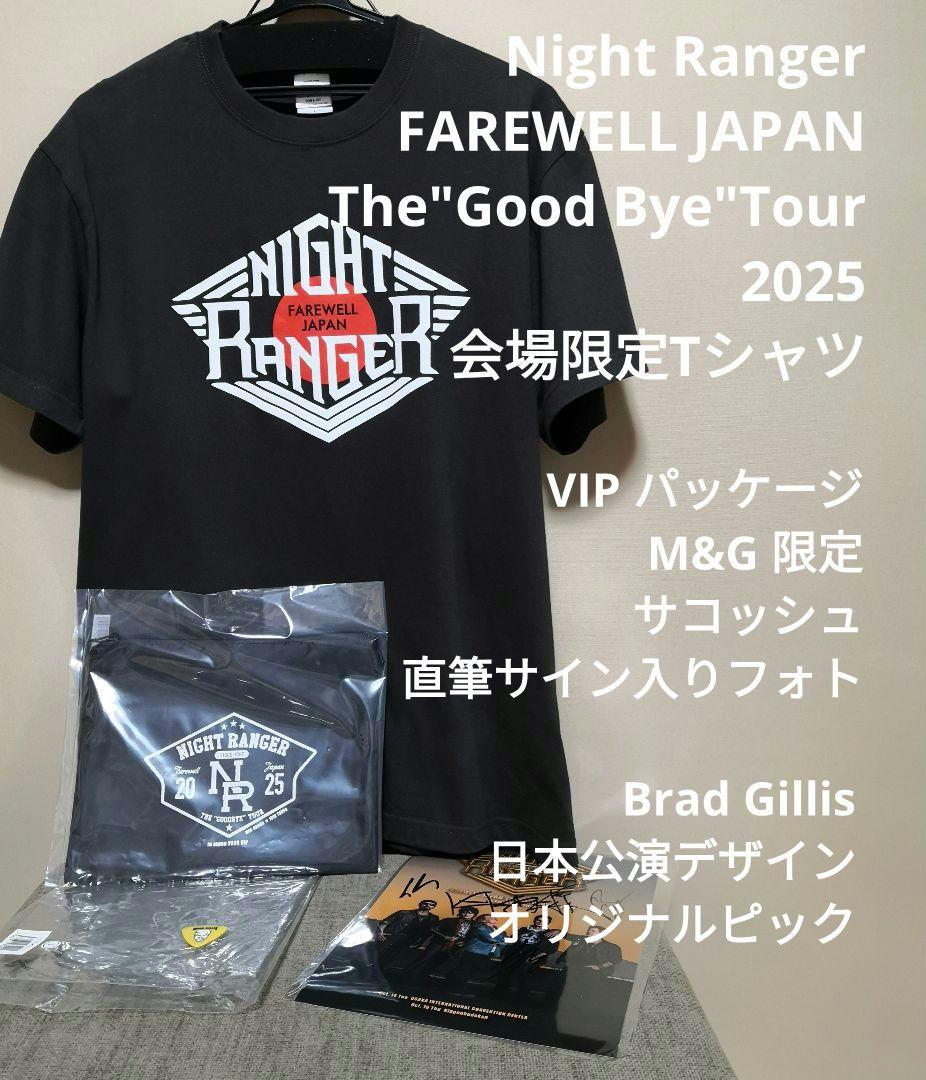 2025 NIGHT RANGER 日本限定 Tシャツ VIP グッズ まとめて