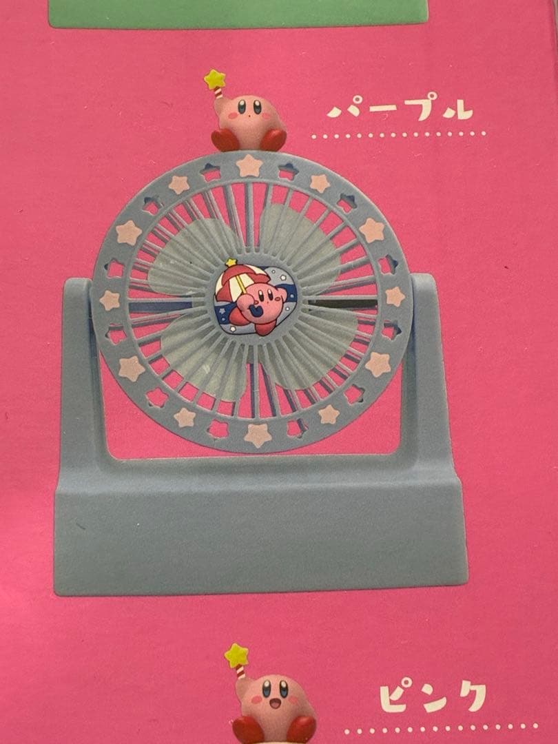 星のカービィ　グッズセット　ファン　腕時計　お皿　プレート　タンブラー　弁当箱