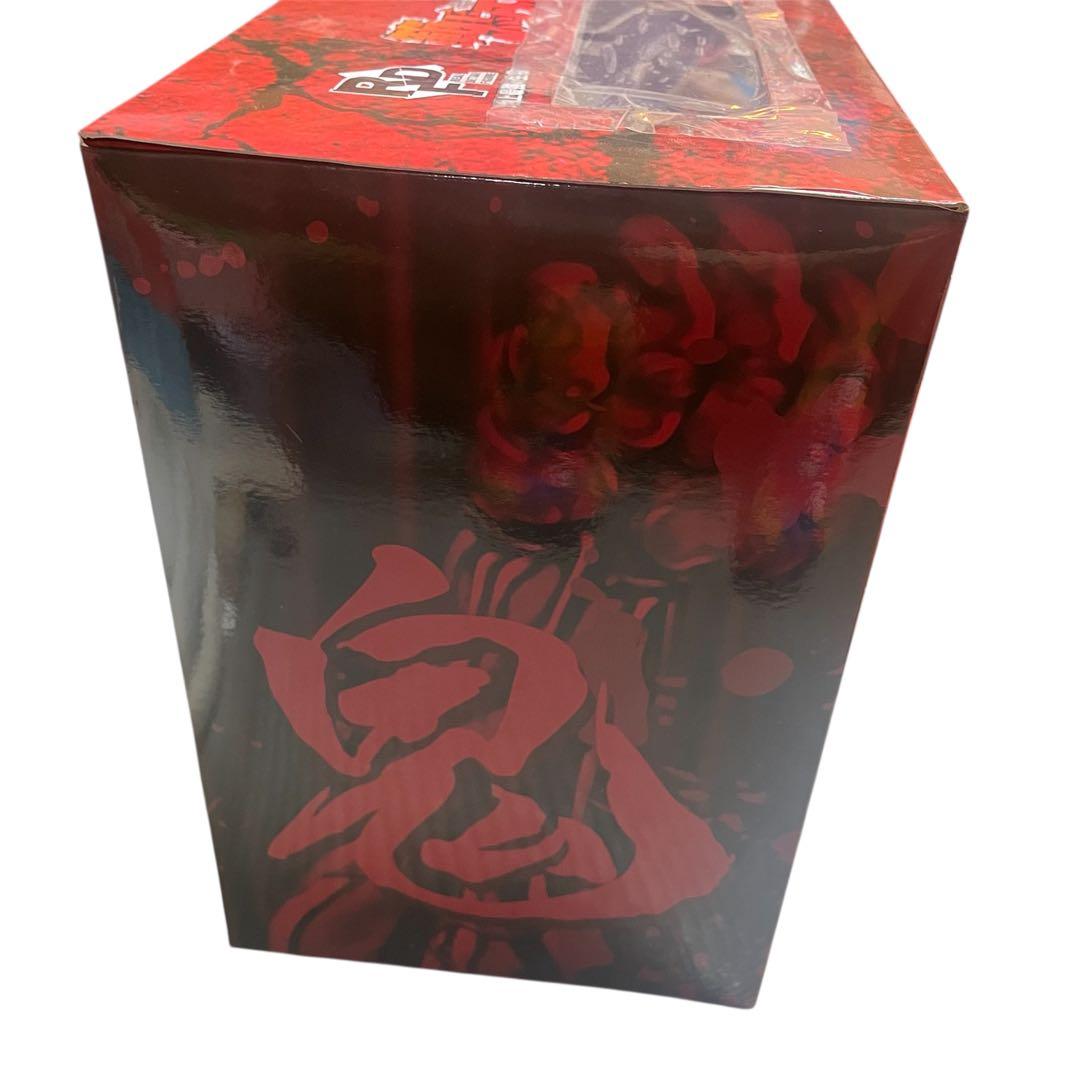 範馬勇次郎　流通限定　鬼面毒笑版　流血版