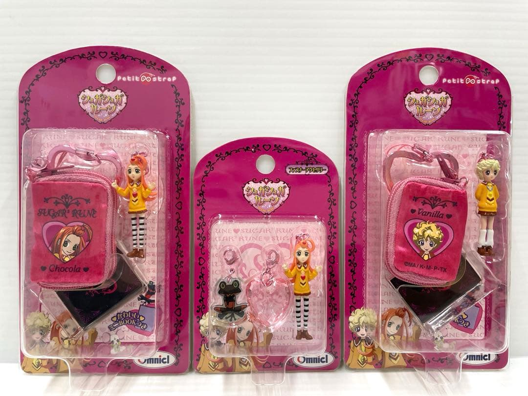 【レア】シュガシュガルーン ストラップ ファスナーアクセサリー 3種類セット