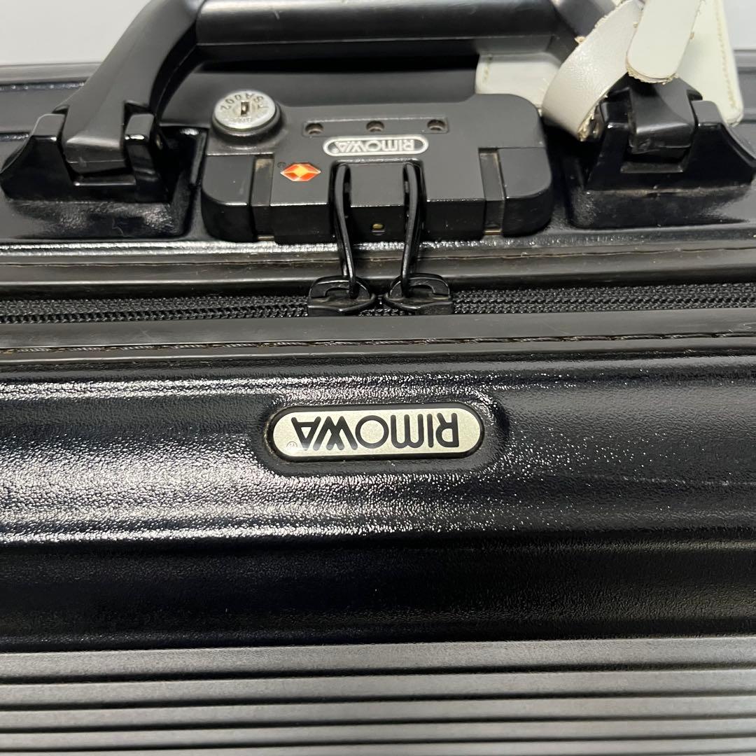 RIMOWA リモワ サルサ 機内持込 23L 2輪 851.40
