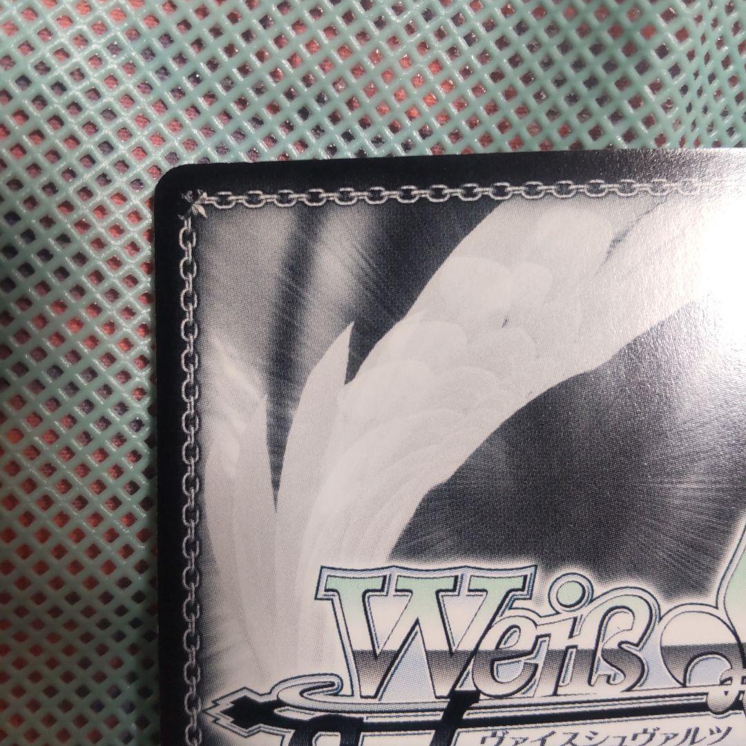 ヴァイスシュバルツ　“優秀なスパイ？”沙耶(SP)１枚