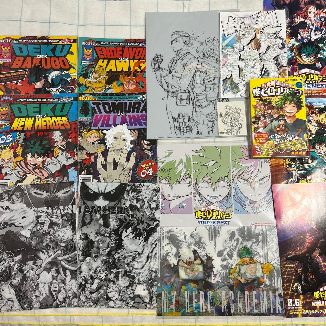 ヒロアカ 来場者特典 特製リーフ スペシャルメイキングブック クリアファイル