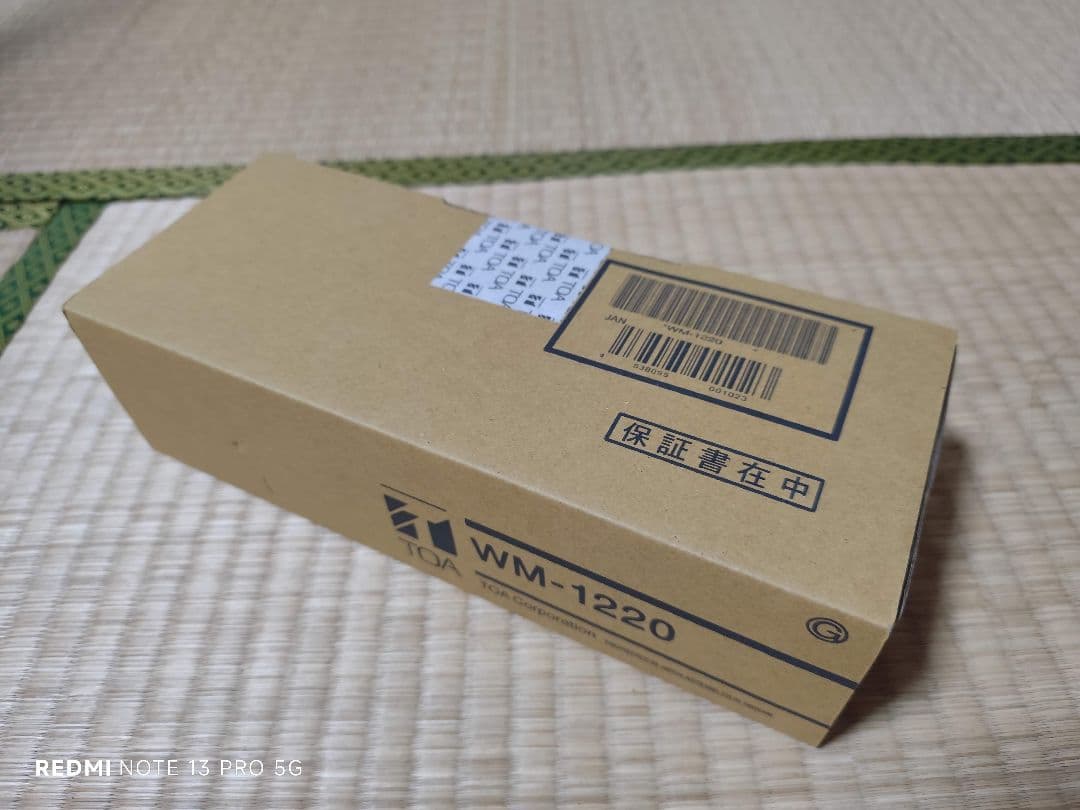 TOA WM-1220 ワイヤレスマイク