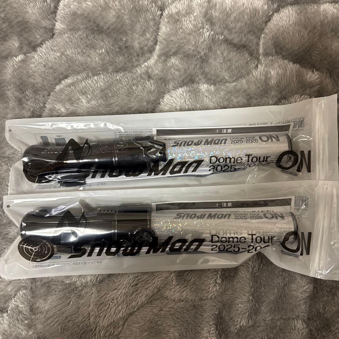 新品未開封品　ManドームツアーON ペンライト２本