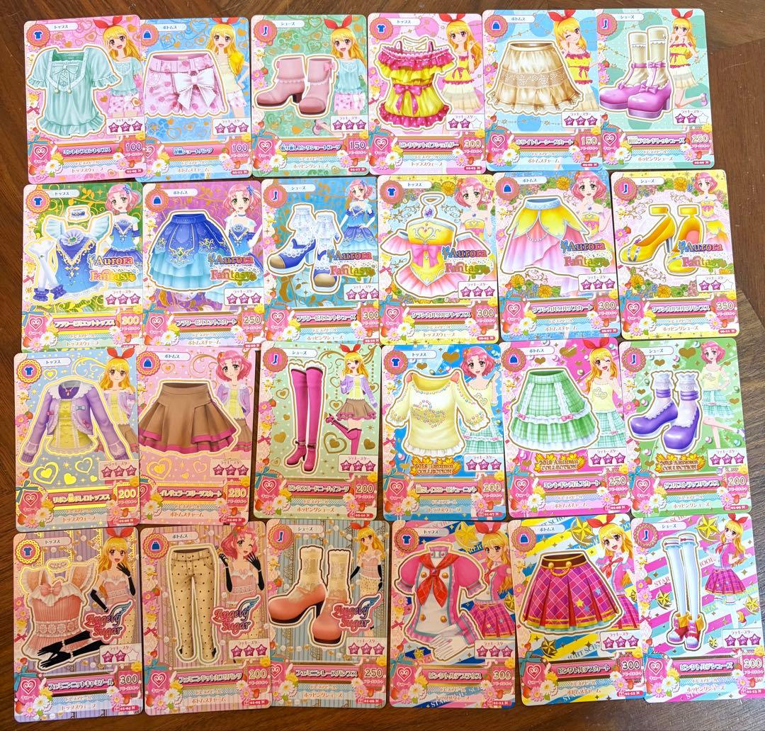 アイカツカード　ノーマルコーデセットまとめ売り