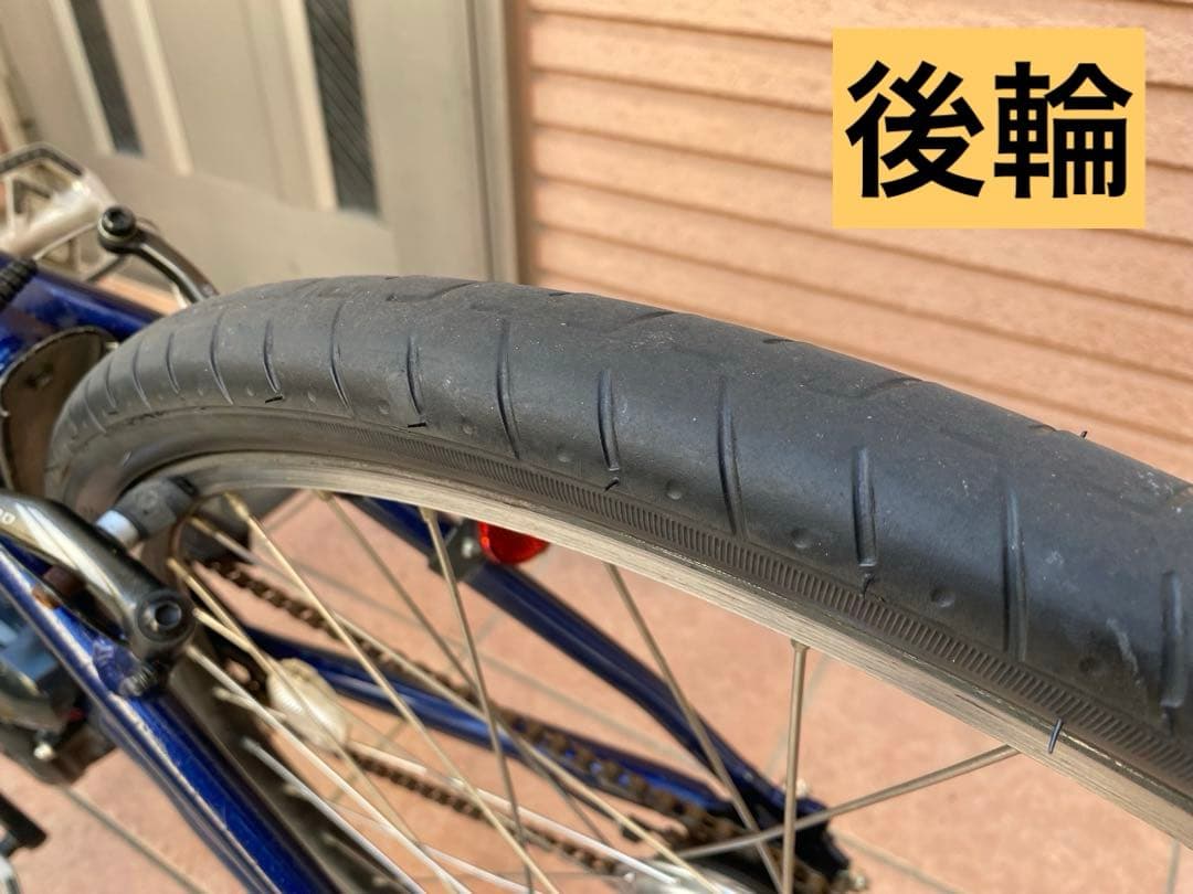 電動アシスト自転車　ヤマハ　PAS ブレイス　指定地域配送無料 新品バッテリー