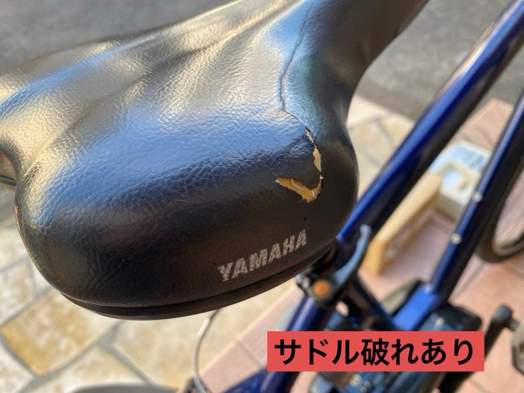 電動アシスト自転車　ヤマハ　PAS ブレイス　指定地域配送無料 新品バッテリー