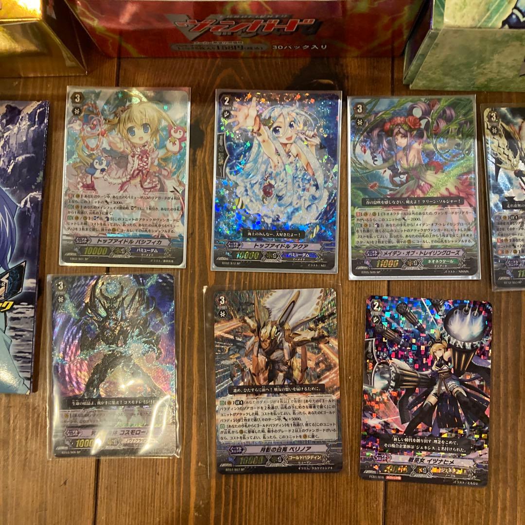 ヴァンガード トレーディングカードセット　引退品