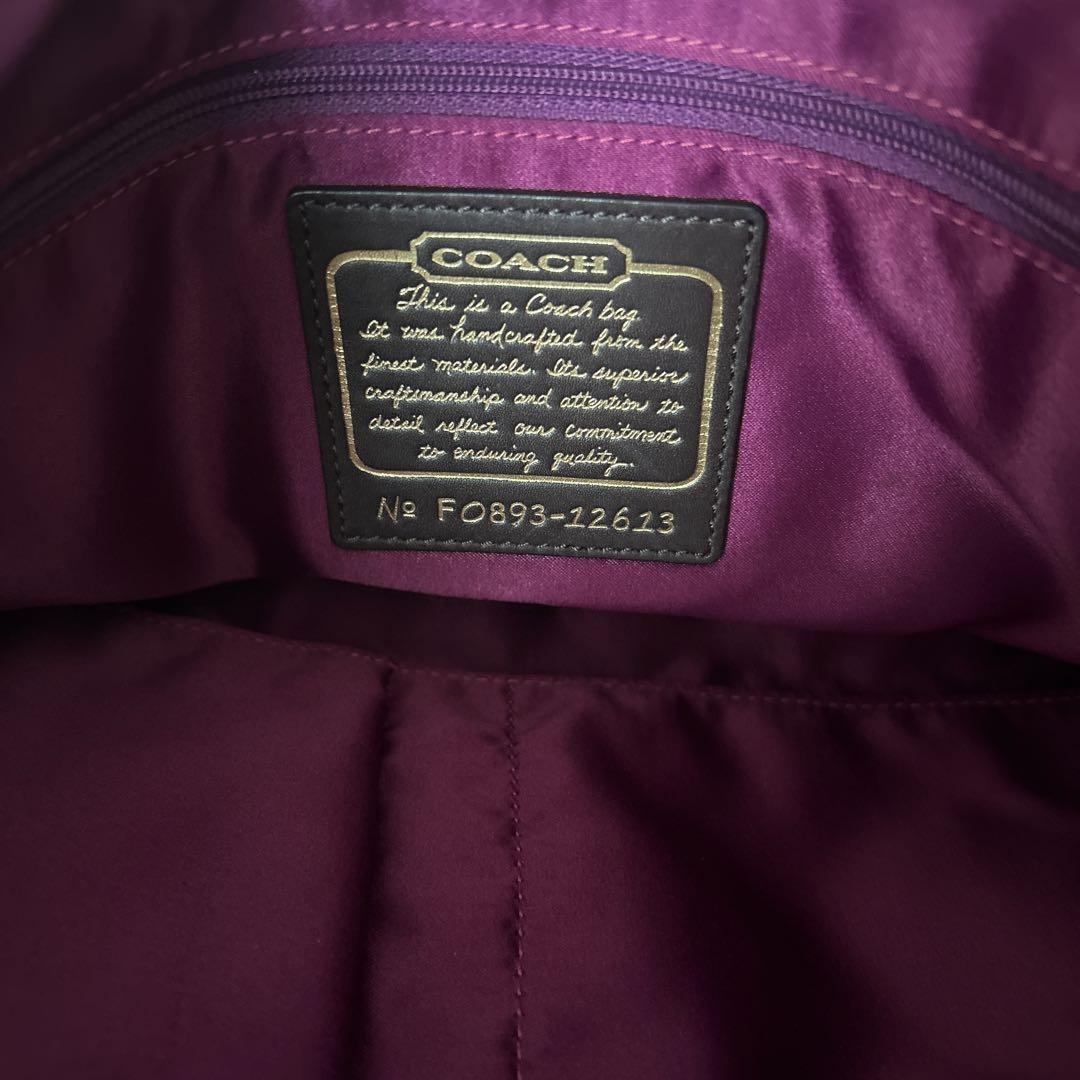 コーチ　トートバッグ　ハンドバック　レザー　ターンロック　A4収納可能　ブラウン