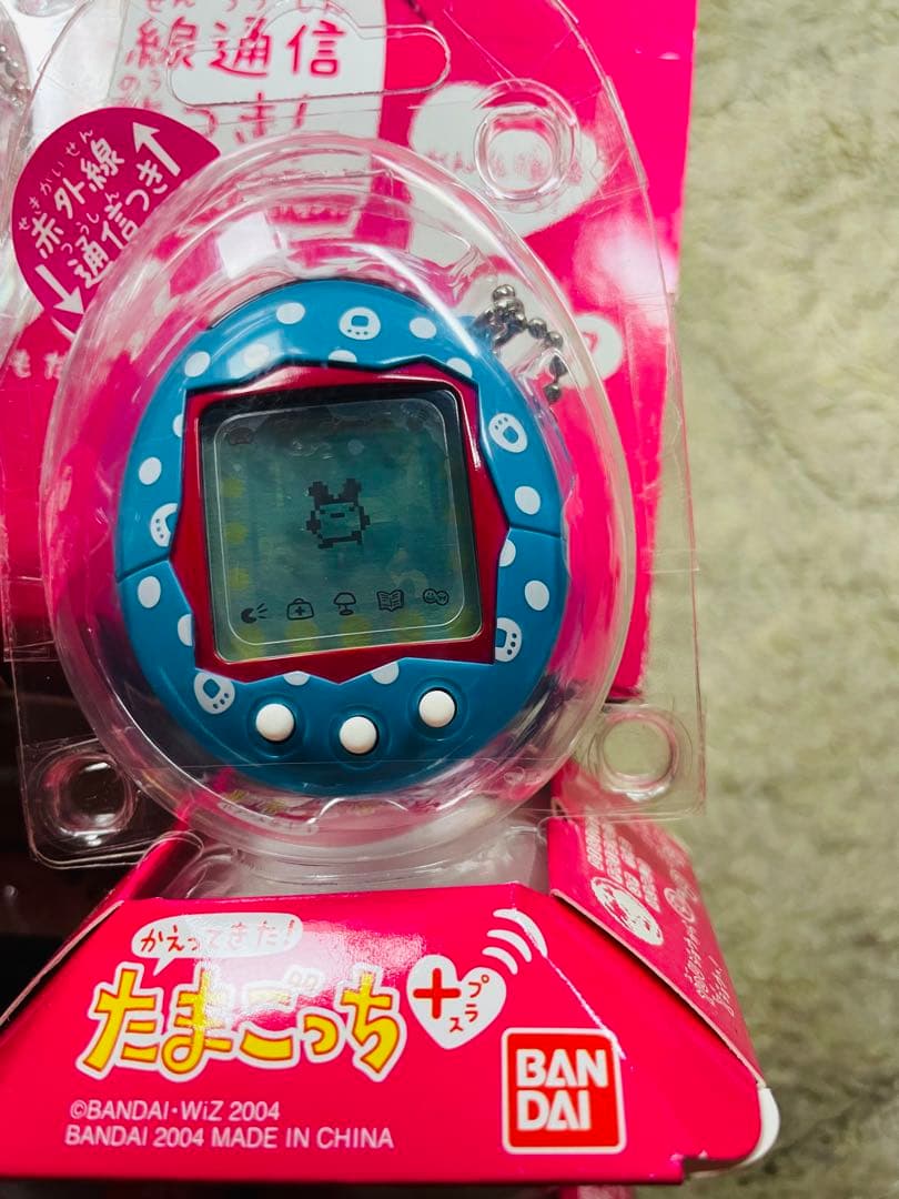 かえってきたたまごっち　9個セット　希少