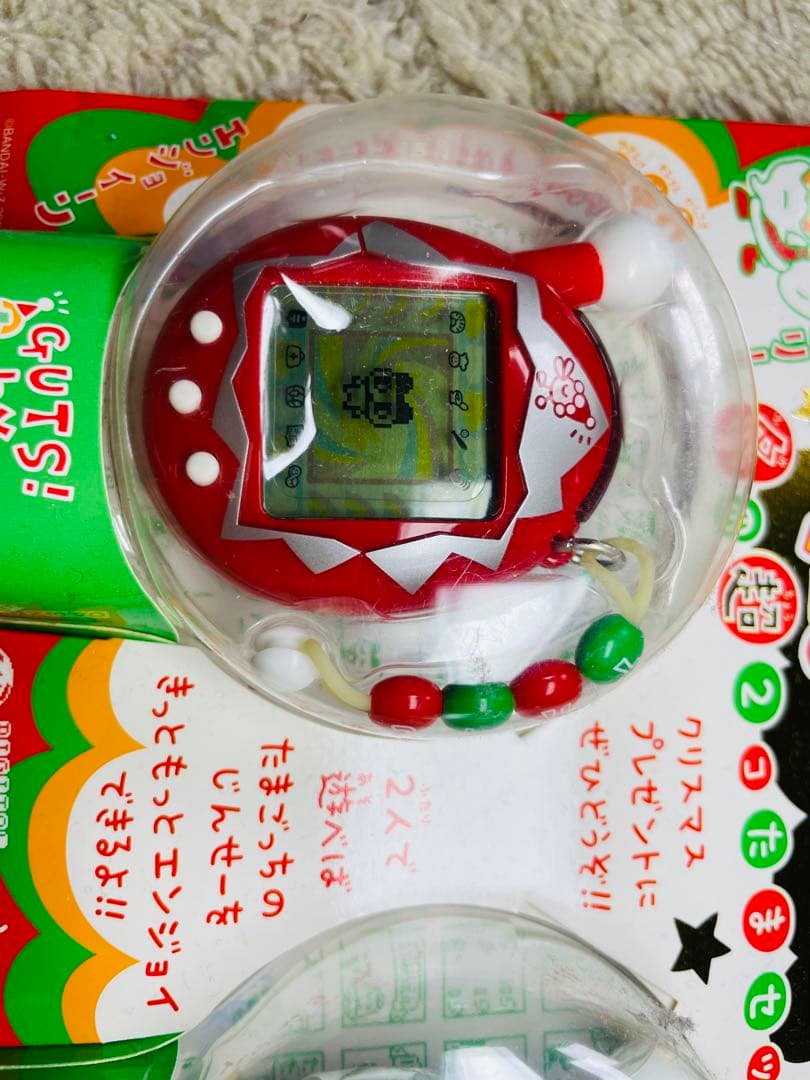 かえってきたたまごっち　9個セット　希少