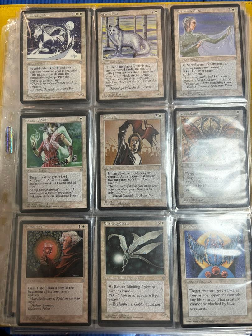 mtg アイスエイジ　コンプリート