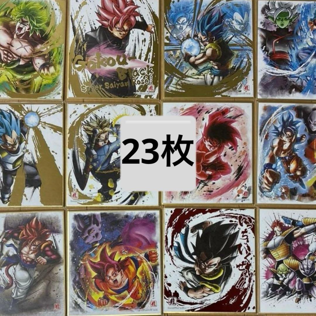 ドラゴンボール　イラスト色紙