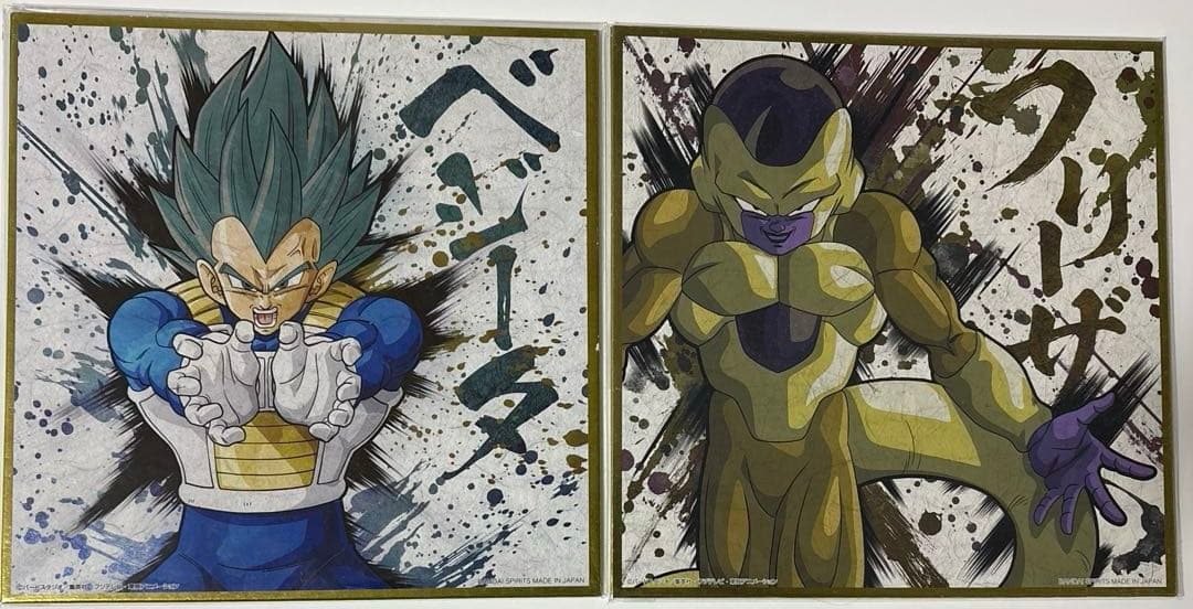 ドラゴンボール　イラスト色紙