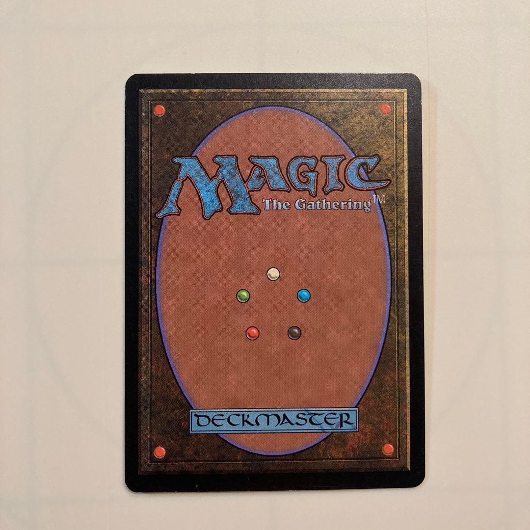 【MTG】古えの墳墓/Ancient Tomb【TMP】