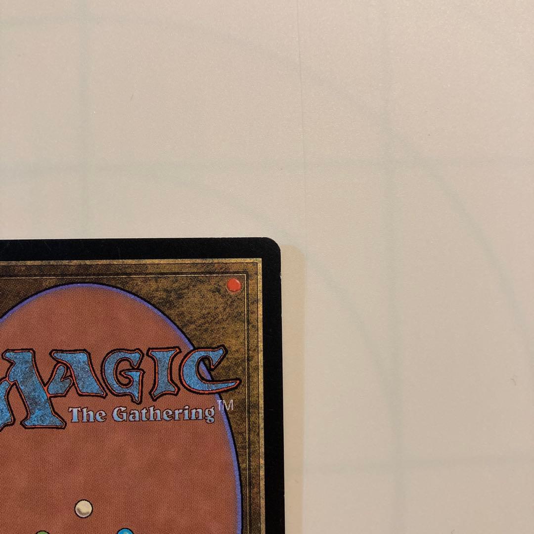 【MTG】古えの墳墓/Ancient Tomb【TMP】