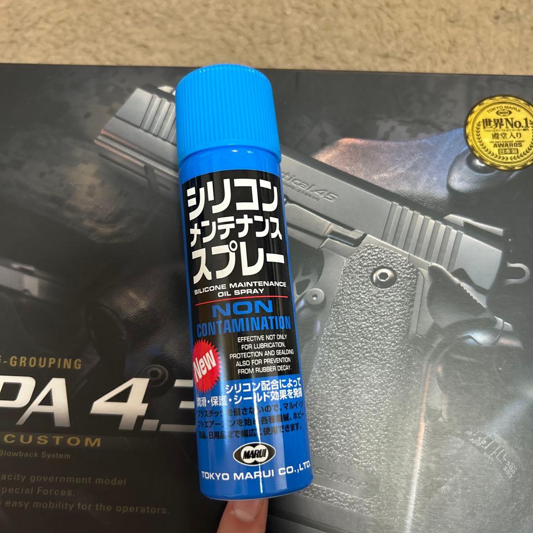 t*u様 東京マルイハイキャパ4.3 HICAPA 4.3 ガスガン ブラック