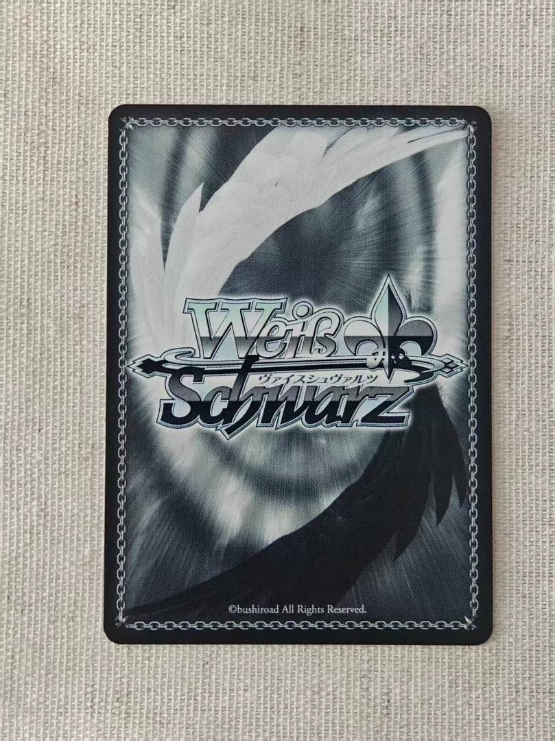 デートアライブ3　時崎狂三 　SEC サイン