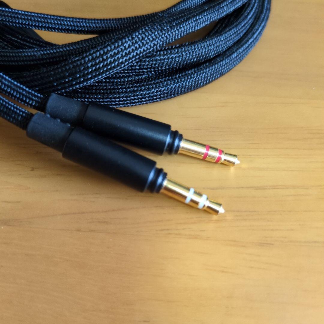 beyerdynamic T1 T5p 2nd 2.5mm4極バランスケーブル