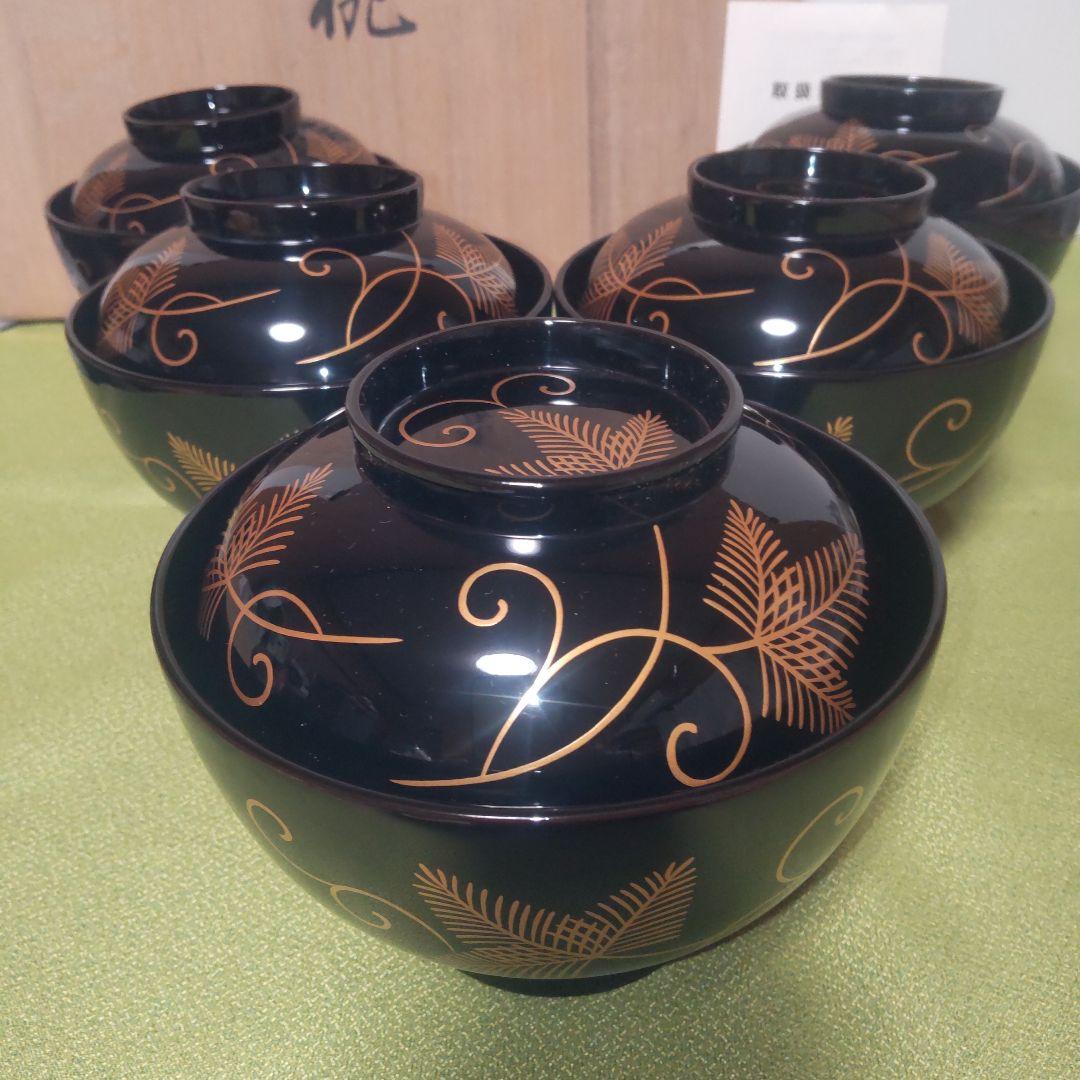 希少 輪島塗 大向高洲堂 松沈金 煮物椀 5客 雑煮椀 合鹿椀 天然木 漆 高級