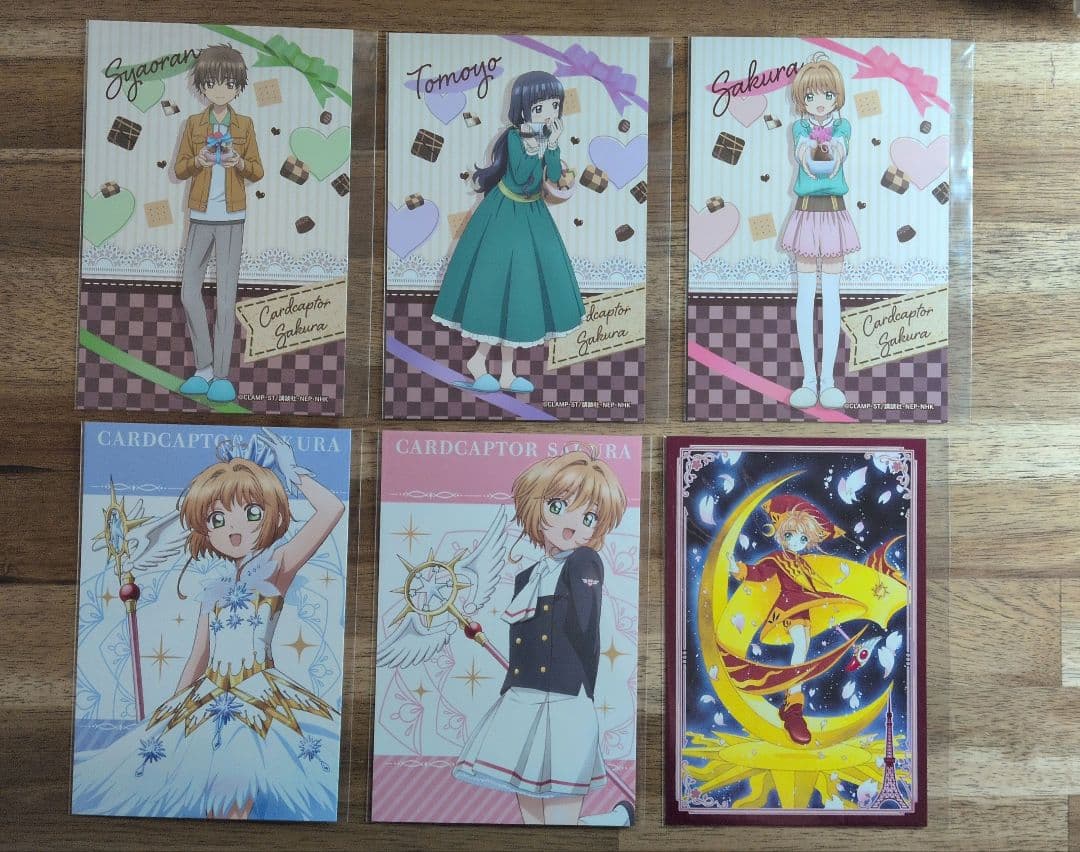カードキャプターさくら　ポストカードステッカーなど