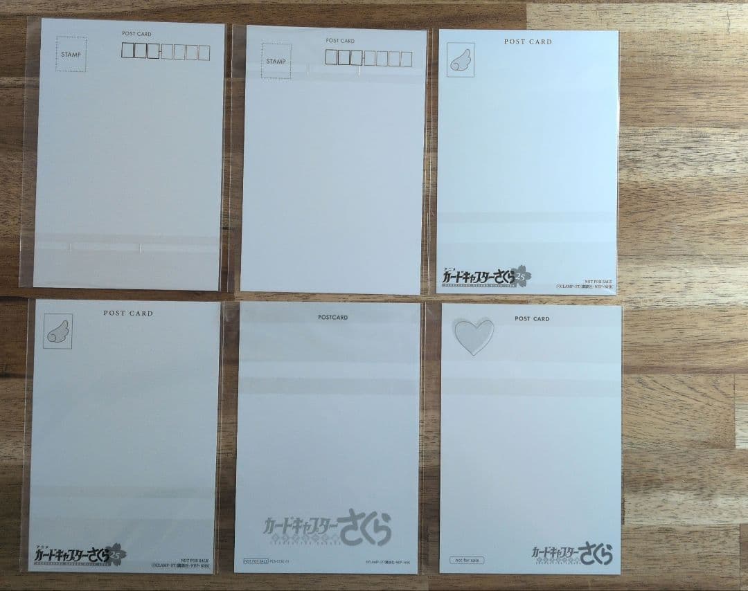 カードキャプターさくら　ポストカードステッカーなど