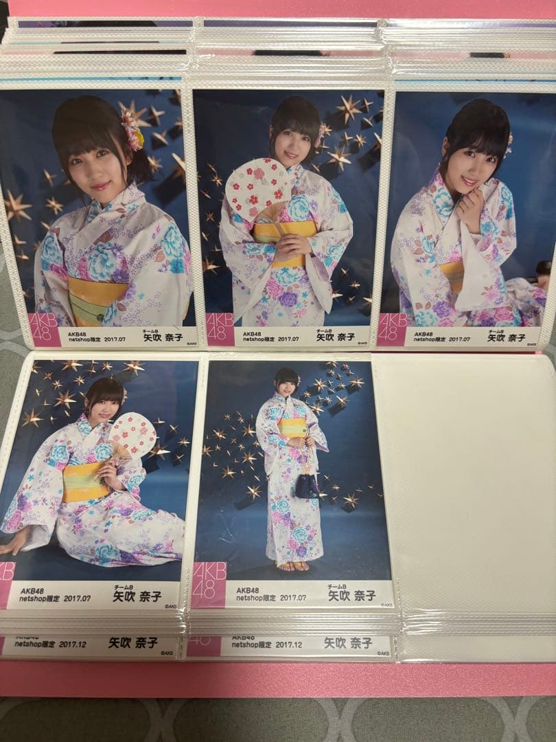 矢吹奈子　生写真⑤(別出品で続きあります)