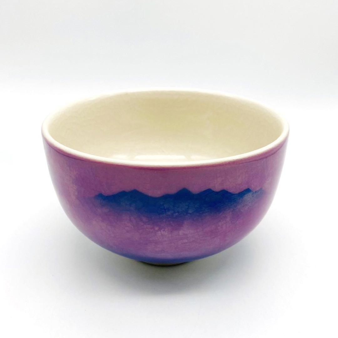 【九谷焼 紫連山】茶道具 抹茶碗 茶碗 茶道 茶器