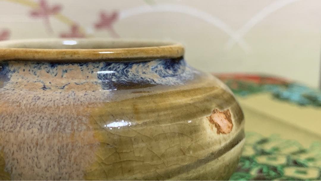 珍品　朝鮮唐津？窯変？大海茶入　棗　ナツメ　茶入　茶道具　蓋無し