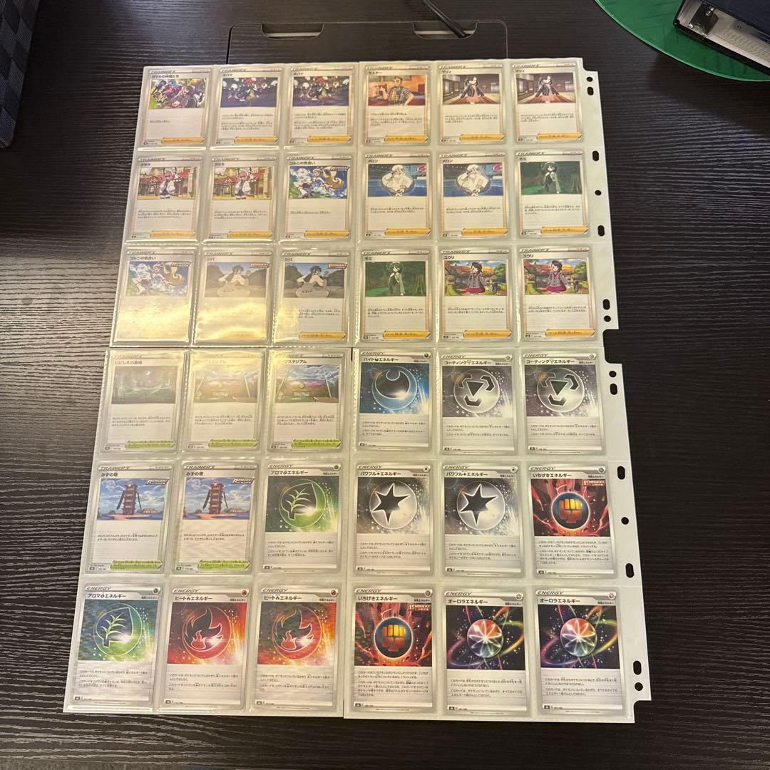 ポケモンカード s8b VMAXクライマックス まとめ ブラッキーv csr 他