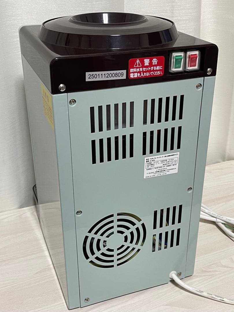 未使用 Toffy トフィー ウォーターサーバー K-WS2