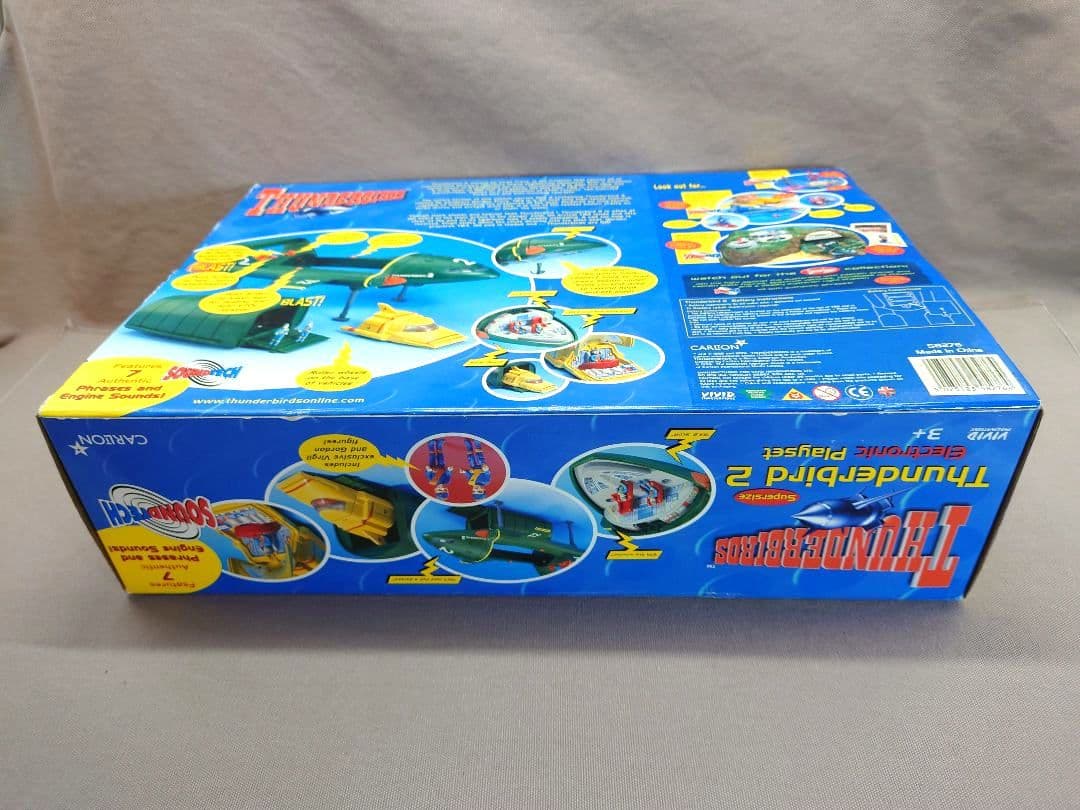 サンダーバード２号　全長４３㎝　未使用　エレトロニック セット　CARLTON