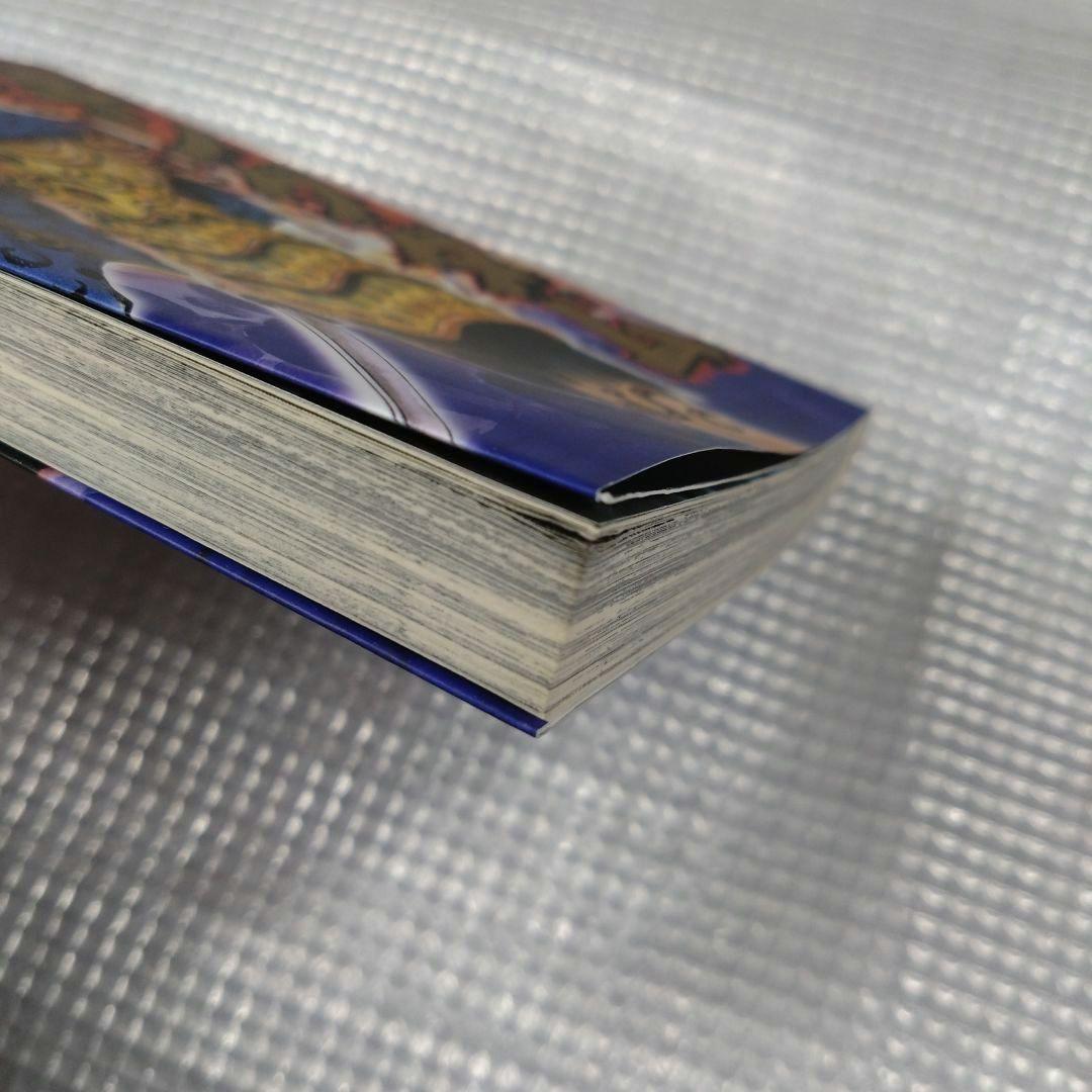 キングダム全77巻セット