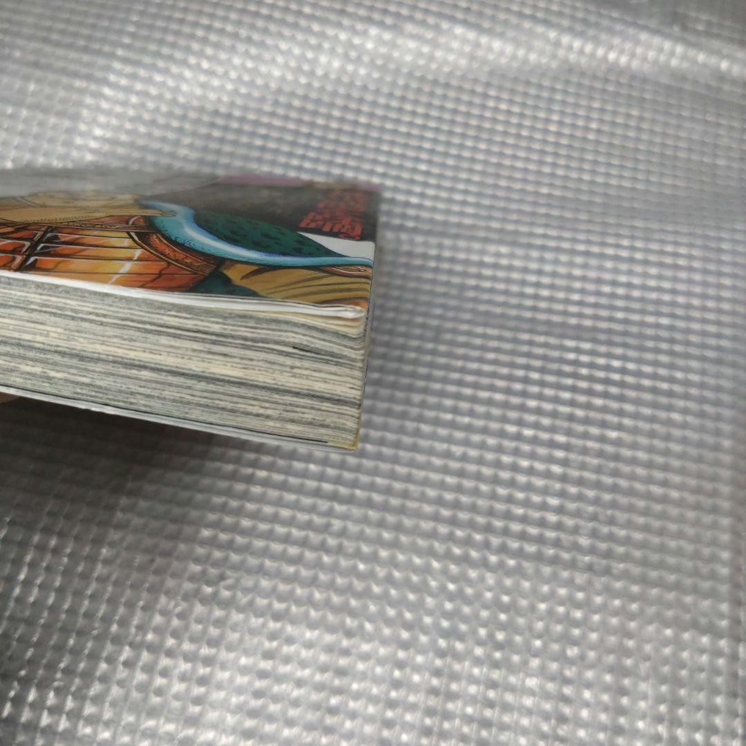 キングダム全77巻セット