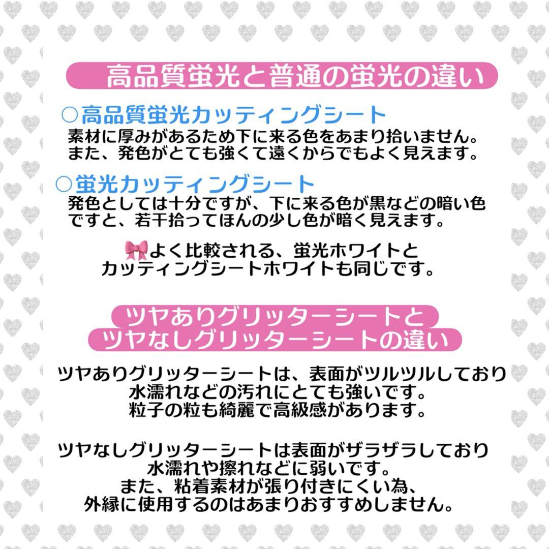 1月下旬　うちわ　文字　オーダー　パネル　ネームボード　ハングル