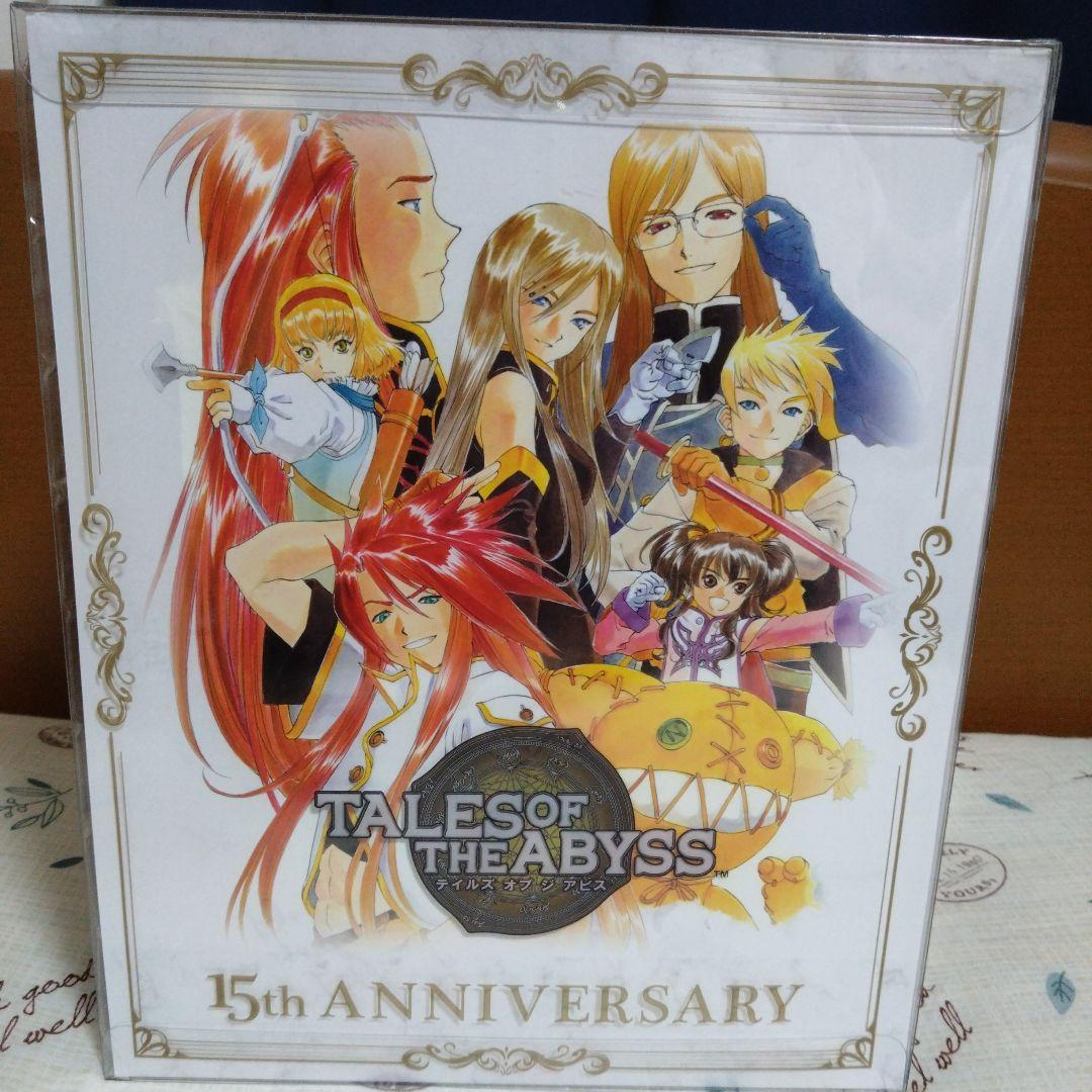 テイルズオブジアビス　ルーク&アッシュフィギュア