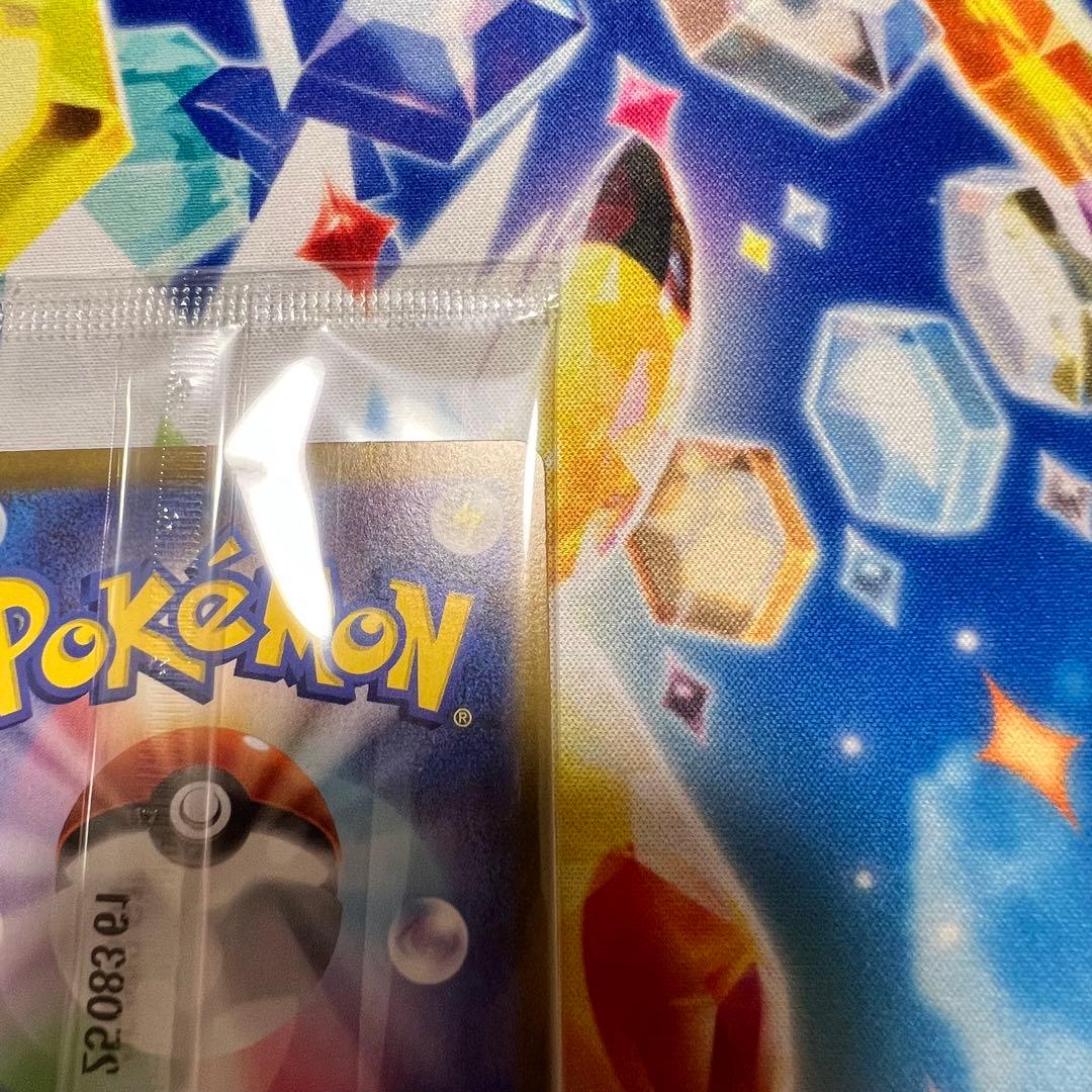 【未開封・美品】ビクティニ BWR