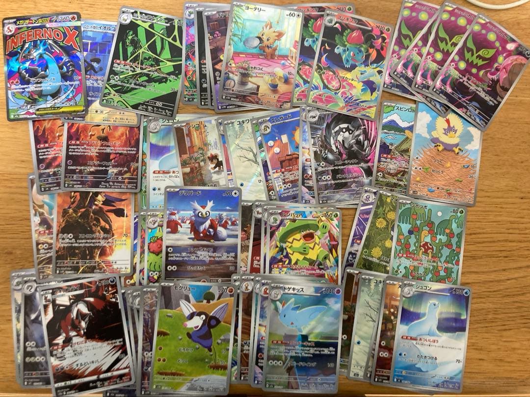 プ*可様 ポケモンカードゲーム　arまとめ売りプラスメガリザードンma計約60枚