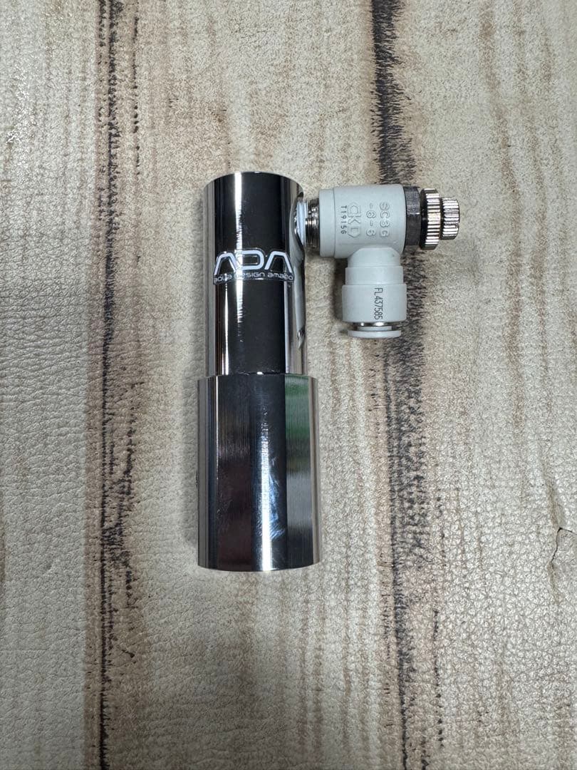 ADA CO2アドバンスシステム　フォレスト