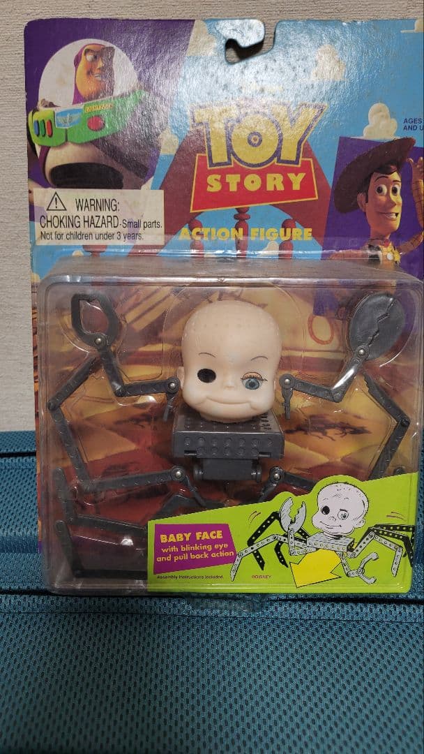 SF・ファンタジー・ホラー Toy Story baby face with blinking eye